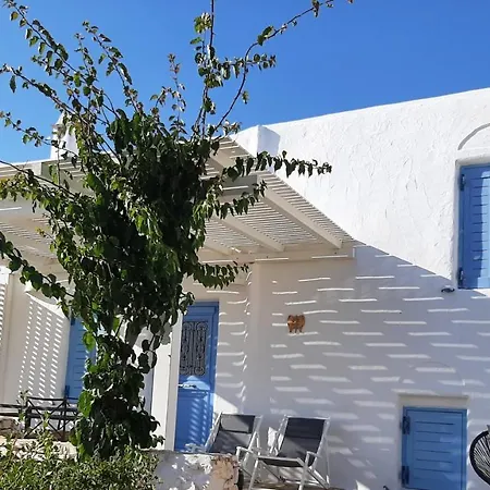 Ilianthos Traditional Casa de Férias